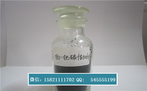 丹阳醋酸铑回收公司名单名录一览2023已更新（今日/高价）
