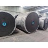 橡胶输送带生产厂家  橡胶运输皮带  高耐磨橡胶输送带